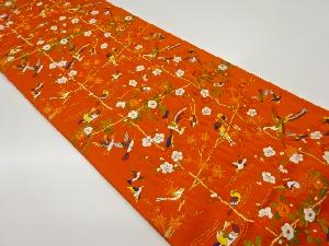 ふくれ織花鳥尽くしに縞模様織出し袋帯